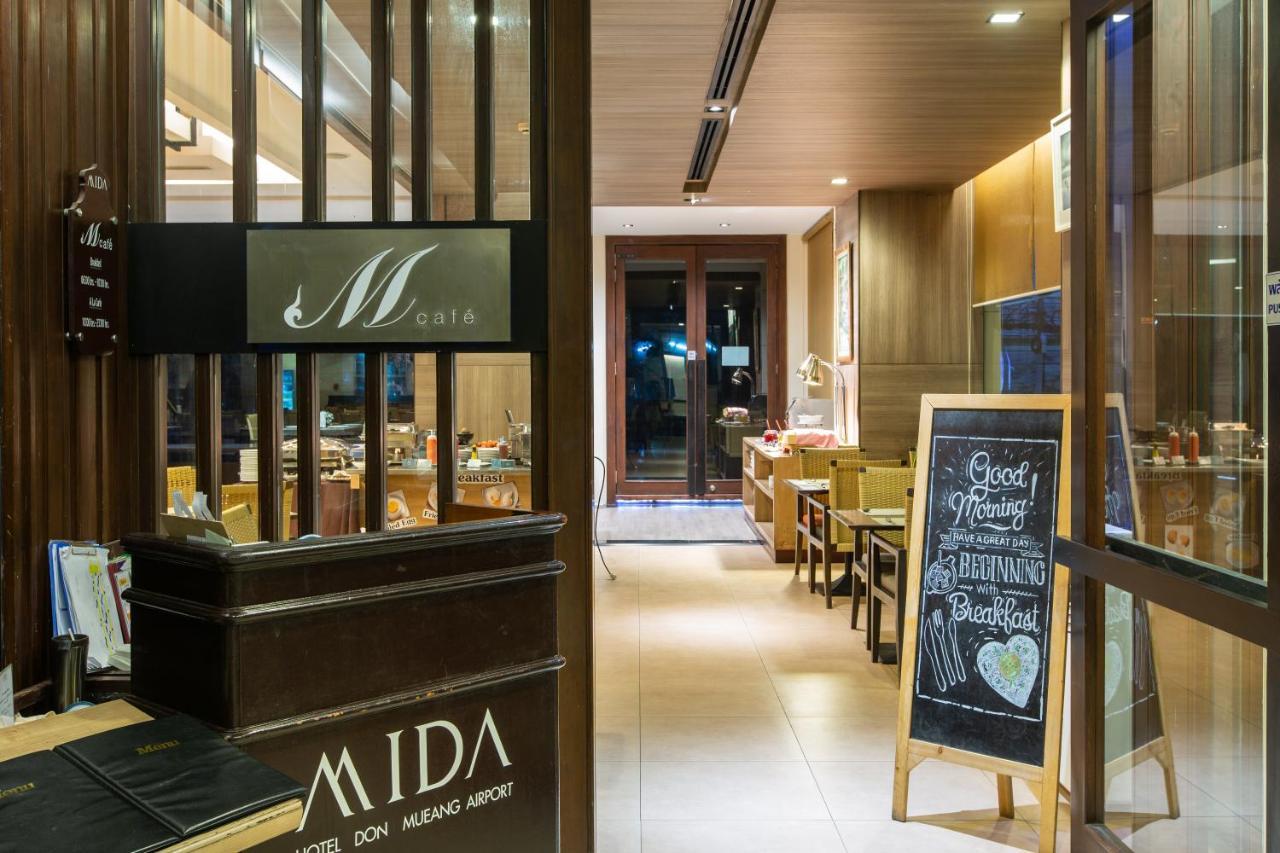 Mida Hotel Don Mueang Airport Banguecoque Exterior foto